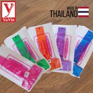 Disposable T-String Cup Carrier (Colour) / Plastic Cup Holder / 16,20,22,32oz /Plastik Cawan Tangkai