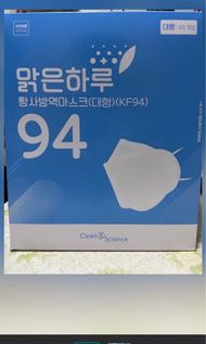 韓國KF94 口罩