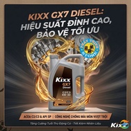 Kixx D1 ACEA C3 5W-30 Fully Synthetic Oil (5 liter plastic Can)