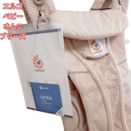 Ergobaby Omni Breeze 粉色 抱抱帶