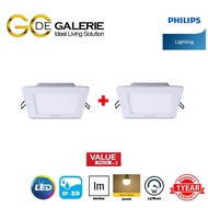 DOWN LIGHT LED RECESSED PHILIPS DN024B LED9-WW 15W 3000k 6inch  900lm (SQ) (2 PACK)