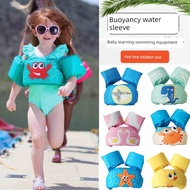 life jacket fishing life jacket life jacket kid Infant Buoyancy Vest Life Jacket Swimming Equipment