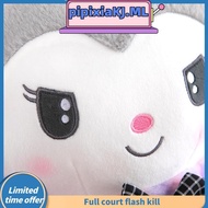 Sweetomo Patung Kuromi Besar Plushie Kuromi 100cm Kuromi Doll Cinnamoroll Plushie My Melody Plushie 