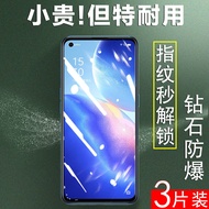 Miếng Dán Màn Hình Điện Thoại Bằng Kính Cường Lực Oppo Reno5Z Miếng Dán Bảo Vệ Màn Hình Cho Điện Tho
