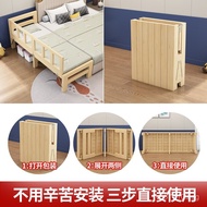 Extension and Widening Magic Tool Simple Seamless Board Adult Bed Extension Solid Wood Bed Bedside S