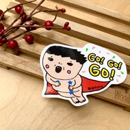 金好小賣所/大大張防水貼紙/機車貼/行李箱貼紙/筆電貼紙/GOGOGO