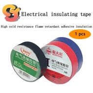 1pcs Electrical Tape 10m Insulation Tape Waterproof Electrical Insulation Tape Electrical Flame Reta