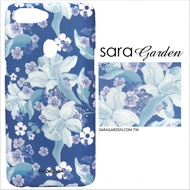 【Sara Garden】客製化 手機殼 Samsung 三星 A8 2018 A5 2018 紫羅蘭碎花 手工 保護殼 硬殼