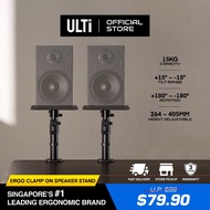 ULTi Ergo Clamp-On Studio Monitor, Desktop Speaker Stand - Set of 2