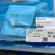 Penderia Baharu Untuk Suis Fotoelektrik E3F3-R11M E3F3-R12M E3F3-R32M E3F3-R62M E3F3-R61M E3F3-R81M 