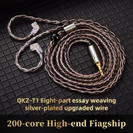QKZ T1 Earphone Cable 0.75mm 2PIN Copper Silver-plated Upgrade Cable 3.5mm Wired Headphones For KZ ZSN PRO ZS10 pro EDX TRN CCA