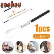 SEEKOV Shoe Assistant, Retractable Adjustable Shoe Puller, Gifts Lazy Shoe Horn General Stainless St