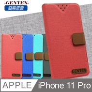 亞麻系列 APPLE iPhone 11 Pro 插卡立架磁力手機皮套(紅色)