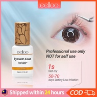 Eelloo 1s Fast Dry 50-60 Days Lash Glue Eyelash Extension Adhesive False Bonder Darkness Fake Lashes