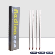 Rubber pen with thick barrel, without leaving residue, super clean, erases lines perfectly, 2B