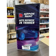 5L NIPPON PAINT 508 2K Slow Thinner/512 2K THINNER/Thinner Kereta