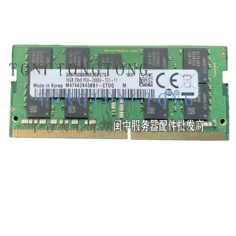 TT For Lenovo P52 P52S P72 P1 P53 P73 16G 2666 ECC SODIMM workstation memory stick