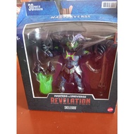 Masters of the Universe - Skelegod & Beast Man & Chyna & Goddess & Jitsu & Sorceress & Webstor