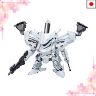 [Direct from Japan]Kotobukiya Armored Core: Linac White Glint Type D Plastic Model Kit