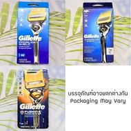 ชุดมีดโกน ยิลเลตต์ Fusion5™ ProShield® Razors Handle + 1 Blade Refills (Gillette®) 1 ด้าม + 1 ใบมีด