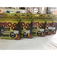 ASUKA PRO 8X PE - line