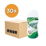 雅培怡腎康Nepro HP雲呢拿味營養飲品
