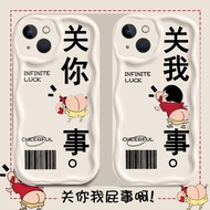 Crayon Shin-chan Silicone casing oppo r15 a1 a98 f23 f9 a12i a7i a5s a11k f17 pro RENO4 LITE A93 a94 4G 4F RENO 5F a52 A72 4G a7 a5s a12 a12s a57 a77s a55 a54 a1k a17 a16k a16e