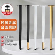 Table legs, table feet, dining table legs, dressing table support legs, coffee table legs, desk meta