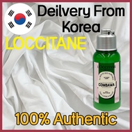 L'OCCITANE Combawa Rich Body Lotion 75ml (2027.04)