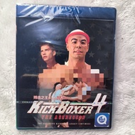 S940 Blu-ray American Movie Kickboxer 4: The Aggressor (1994) BD25 A0101