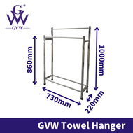 GVW【DUO/TRIO】Stainless Steel Towel Hanger/ Towel Rack/ Clothes Drying Rack/Clothes Hanger/Rak Penyid