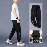 Big Kids Pants Teenagers Loose Casual Sweatpants Sports All-Match Running Trousers Ankle-Length Pant