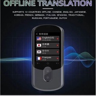 เครื่องแปล F4A หลายภาษาอัจฉริยะเสียงทันที12ประเทศแบบออฟไลน์พร้อมรองรับกล้องการสแกนภาพแบบพกพา