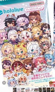 散款全都有 Hololive die-cut貼紙 全套34款或散款  沙花叉 風真 貓又 寶鐘瑪琳 船長 星街 獅白 白上吹雪 空媽 櫻巫女 拉普拉斯  白銀 天音 百鬼 Towa 天音 Miko  