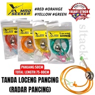 TANDA LOCENG PANCING /RADAR PANCING (Random color, unless otherwise specified)
