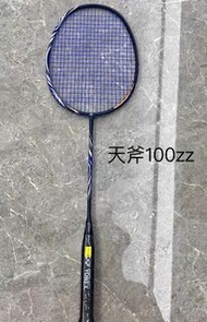 YONEX/尤尼克斯 天斧100zz羽毛球拍 單拍
