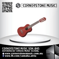 Yamaha Guitalele Guitar Ukulele GL1 ( GL-1 / GL 1 ) Nylon 6-String - PB / Persimon Brown Cornerstone Music
