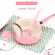 AT/💖Baby Food Pot Multi-Functional Medical Stone Non-Stick Pan Porridge Instant Noodle Pot Baby Frying Integrated Mini S