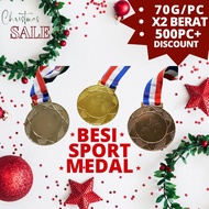 Medal Metal Hanging 🥇/Sports Medal/D:65mm/ FACTORY PRICE/MEDAL+LANYARD/Sport Events/Family Events/Co