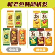Punch】orion ชิปโพสวีทส์-มะเขือเทศและน้ำผึ้งครีมทั้งสามกรอบครอบครัวขนมขบเคี้ยวที่สามารถแชร์ได้โดยสุขห