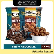 myEureka Gourmet Popcorn Crispy Chocolate Savoury Cheese Smoky BBQ Classic Caramel Golden Salted Egg Sour Cream Onion Hot &amp; Spicy 80g (Halal) Eureka SG Ready Stock