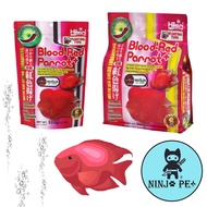 HIKARI BLOOD RED PARROT FISH FOOD 333G / 600G