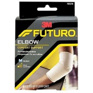 FUTURO ELBOW SUPPORT (M)