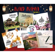 KAD RAYA CANTIK (10pcs kad) free sampul duit raya 1paket