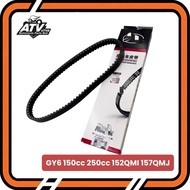 Original Gate Drive Belt 842x20x30 For 150cc GY6 157QMJ engine Scooter PowerLink 842 20 30