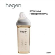 hegen Bottle 330ml Baby Milk Bottle/
