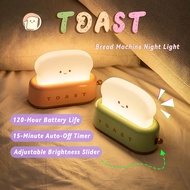 TOAST EMOTION LAMP - Soft Toast-Like Light for Holy Month Prayer & Sleep