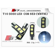 T10 5050 led COB 6 LED SUPER BRIGHT ( WHITE )