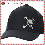 Oakley Skull Hybrid Cap 22.0 - Multiple Colors Available