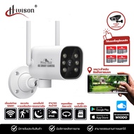 Hivison 4k กล้องวงจรปิดกันน้ำไร้สาย มีไฟled มองเห็นภาพสีชัดในที่มืด มีไมค์ลำโพง สามารถดูออนไลน์ได้ แ